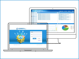 企業(yè)綜合管理平臺